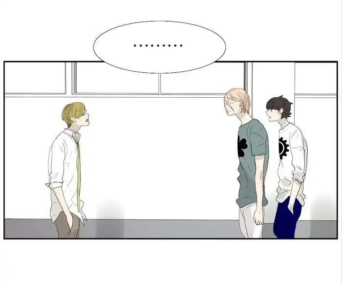 BROMANCE (Official) - Chapter 127 manhwa