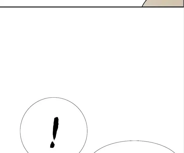 BROMANCE (Official) - Chapter 127 manhwa
