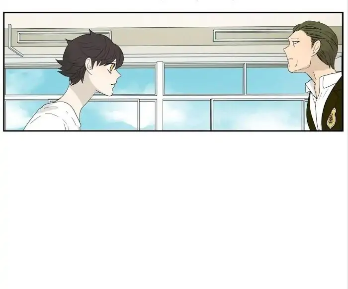 BROMANCE (Official) - Chapter 127 manhwa