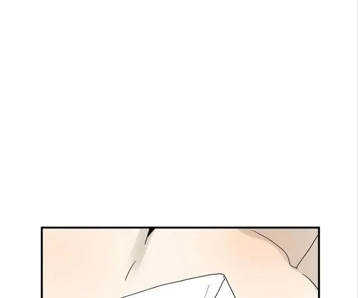 BROMANCE (Official) - Chapter 127 manhwa