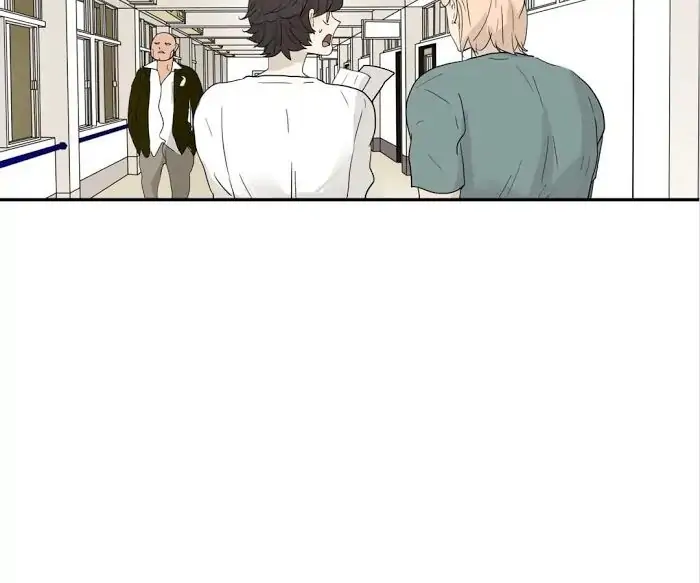 BROMANCE (Official) - Chapter 127 manhwa