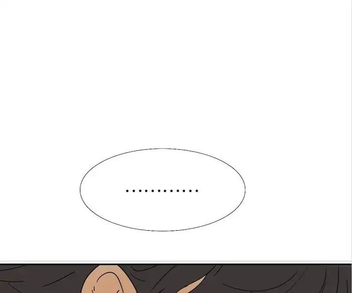 BROMANCE (Official) - Chapter 127 manhwa