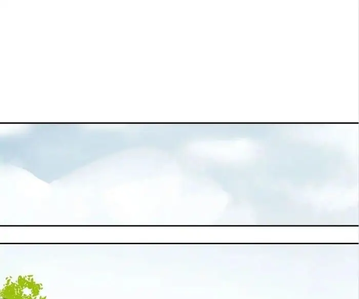 BROMANCE (Official) - Chapter 128 manhwa