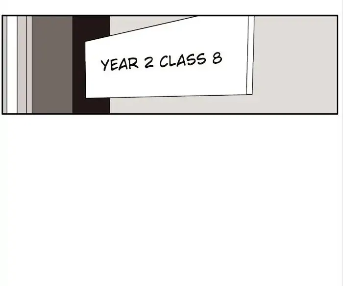 BROMANCE (Official) - Chapter 128 manhwa