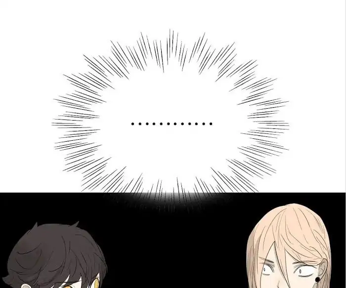 BROMANCE (Official) - Chapter 128 manhwa