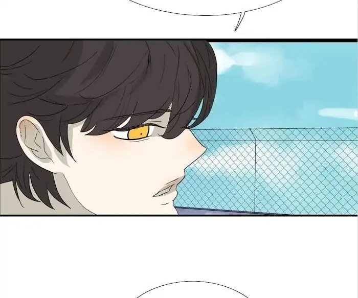 BROMANCE (Official) - Chapter 128 manhwa