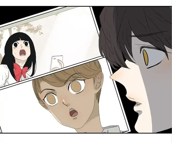 BROMANCE (Official) - Chapter 128 manhwa