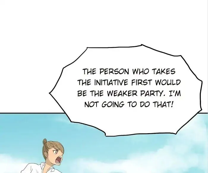 BROMANCE (Official) - Chapter 128 manhwa