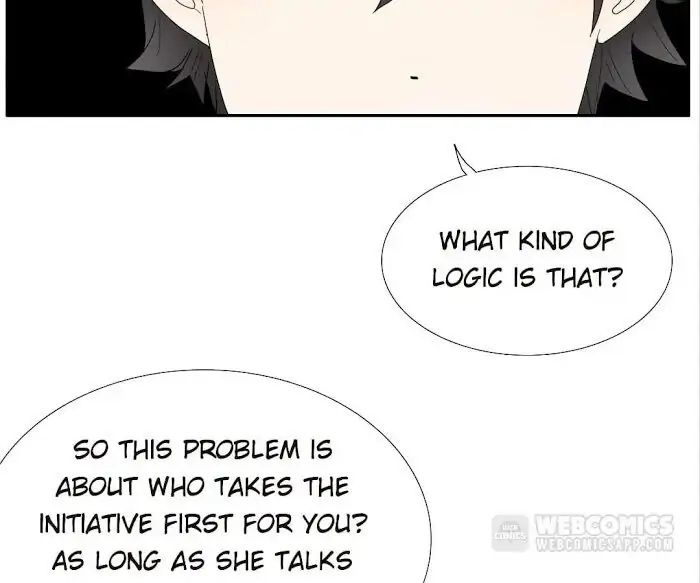 BROMANCE (Official) - Chapter 128 manhwa