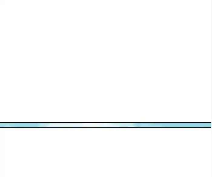 BROMANCE (Official) - Chapter 128 manhwa