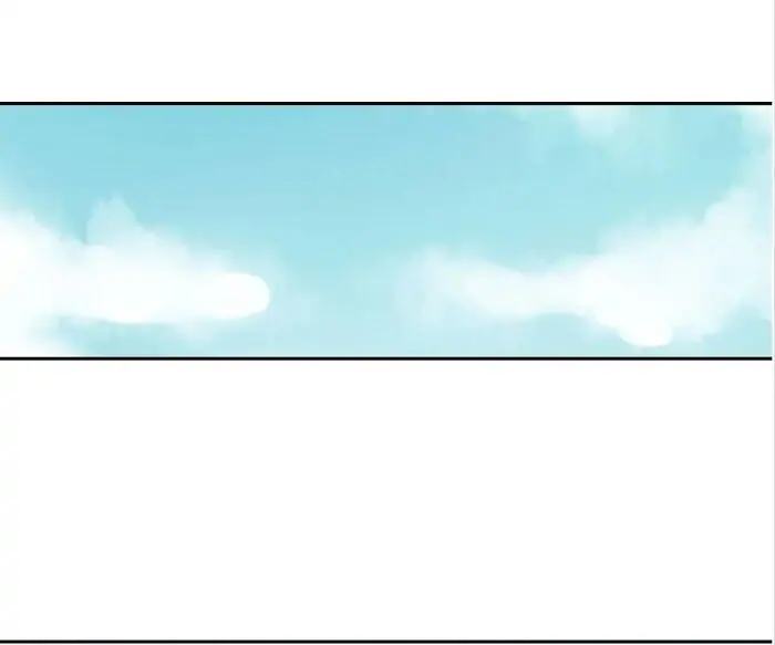 BROMANCE (Official) - Chapter 128 manhwa