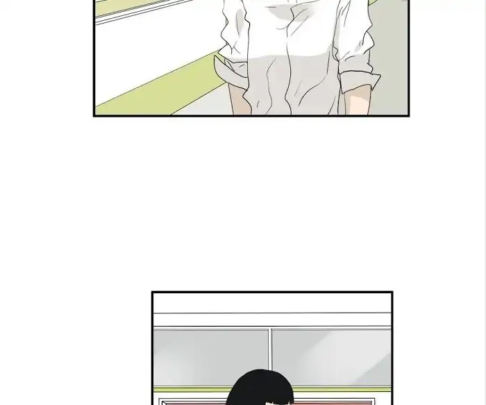 BROMANCE (Official) - Chapter 128 manhwa