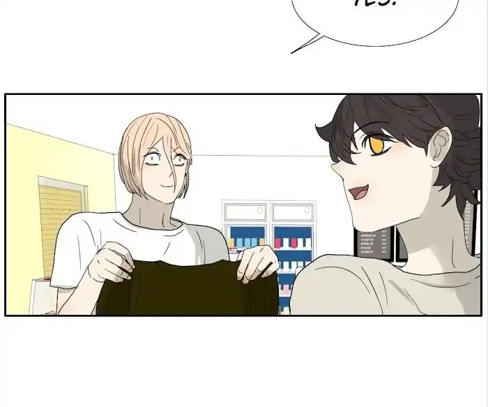 BROMANCE (Official) - Chapter 129 manhwa