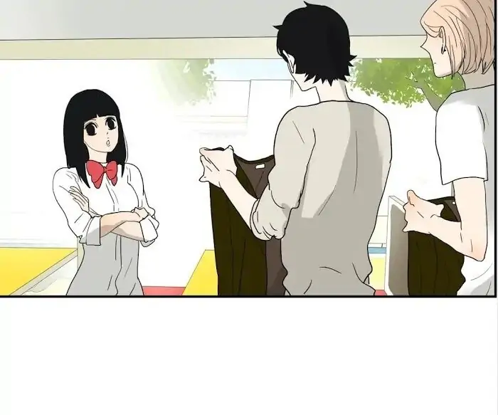 BROMANCE (Official) - Chapter 129 manhwa