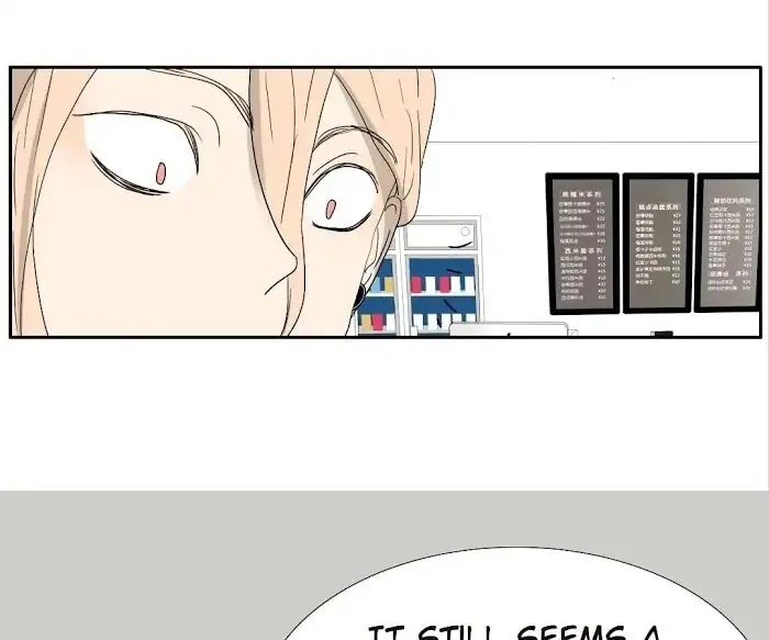 BROMANCE (Official) - Chapter 129 manhwa