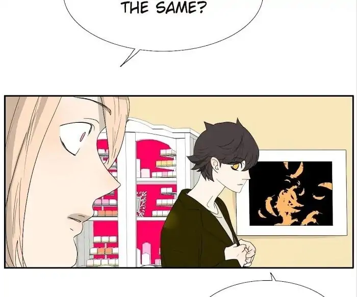 BROMANCE (Official) - Chapter 129 manhwa