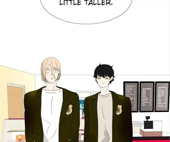 BROMANCE (Official) - Chapter 129 manhwa