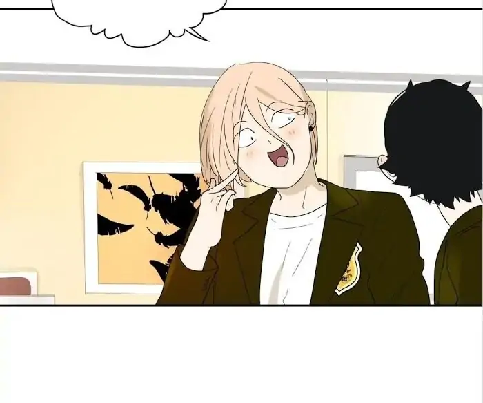 BROMANCE (Official) - Chapter 129 manhwa