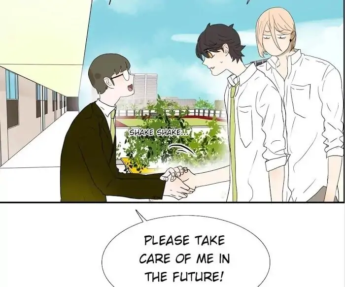 BROMANCE (Official) - Chapter 130 manhwa