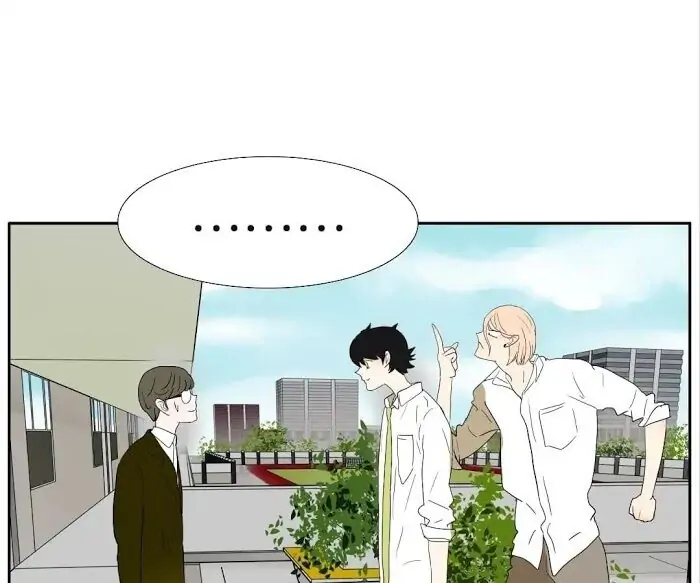 BROMANCE (Official) - Chapter 130 manhwa