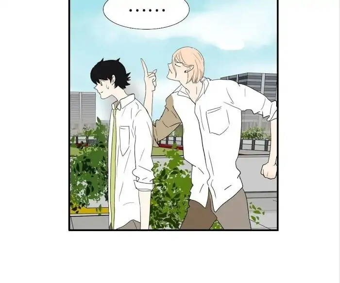 BROMANCE (Official) - Chapter 130 manhwa