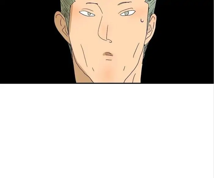 BROMANCE (Official) - Chapter 130 manhwa