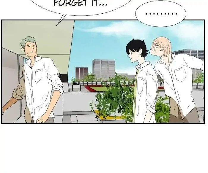 BROMANCE (Official) - Chapter 130 manhwa