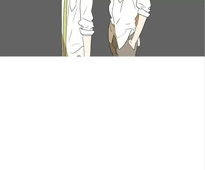 BROMANCE (Official) - Chapter 130 manhwa
