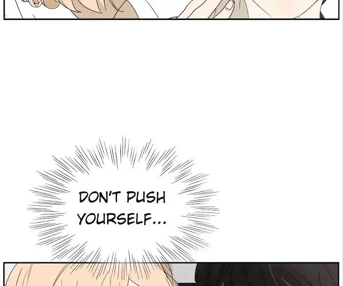 BROMANCE (Official) - Chapter 130 manhwa