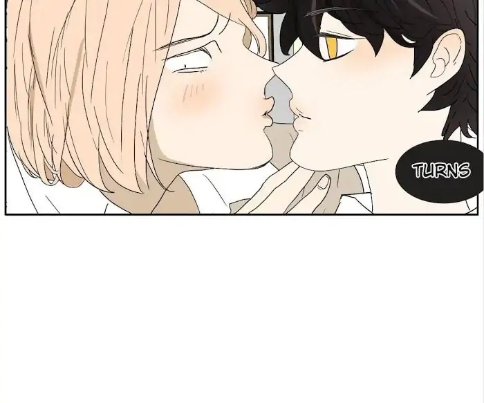 BROMANCE (Official) - Chapter 130 manhwa