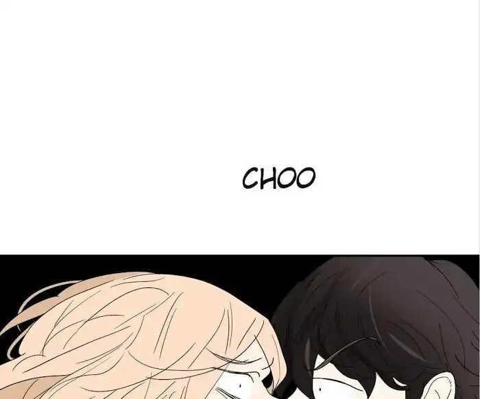 BROMANCE (Official) - Chapter 130 manhwa