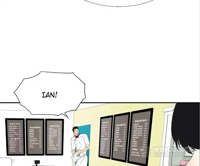 BROMANCE (Official) - Chapter 131 manhwa