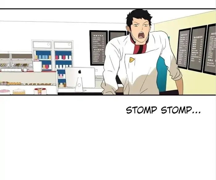 BROMANCE (Official) - Chapter 131 manhwa