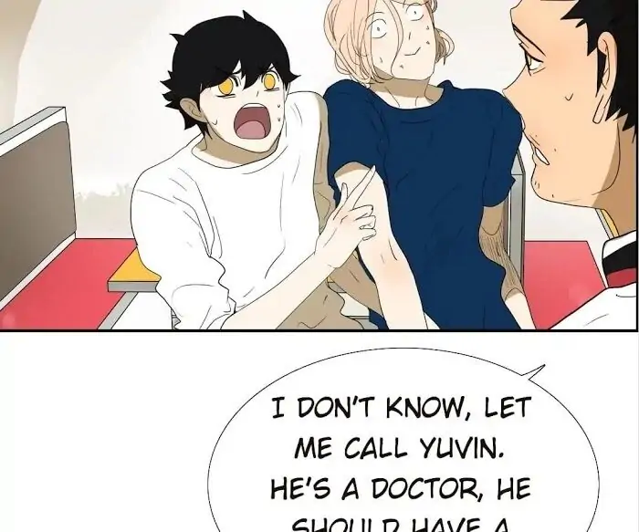 BROMANCE (Official) - Chapter 131 manhwa