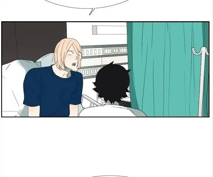 BROMANCE (Official) - Chapter 132 manhwa