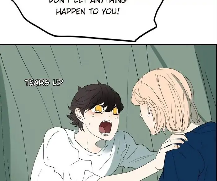 BROMANCE (Official) - Chapter 132 manhwa