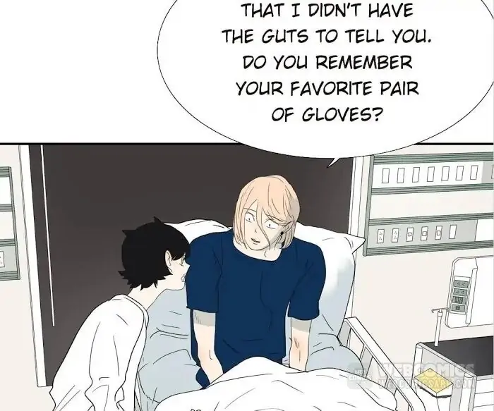 BROMANCE (Official) - Chapter 132 manhwa