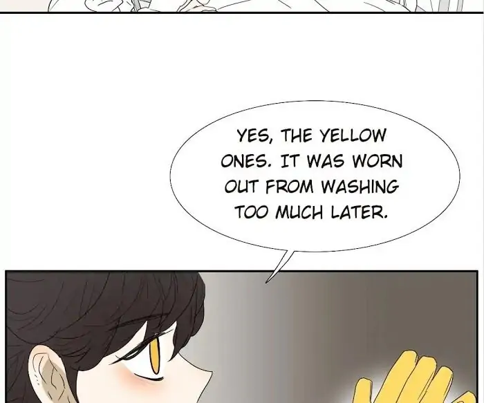 BROMANCE (Official) - Chapter 132 manhwa