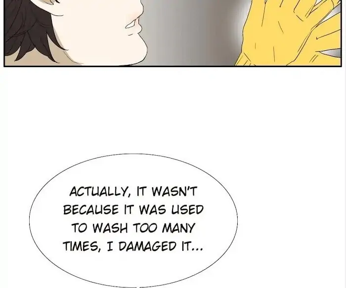 BROMANCE (Official) - Chapter 132 manhwa