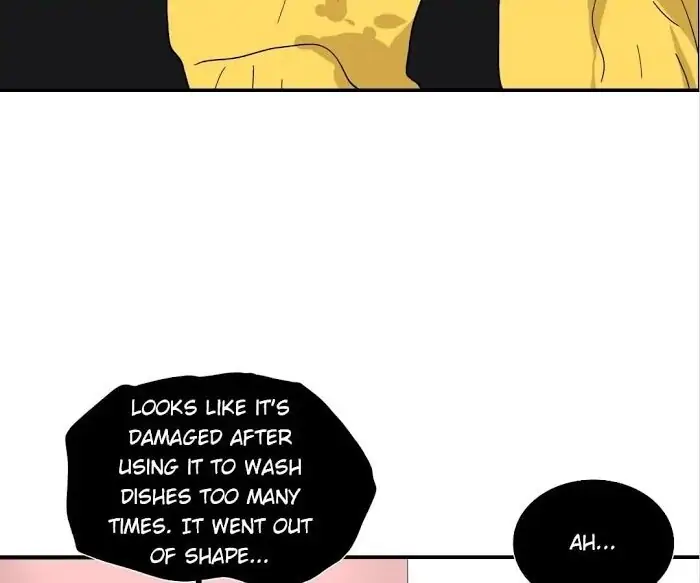 BROMANCE (Official) - Chapter 132 manhwa