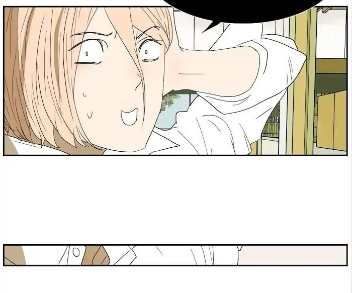 BROMANCE (Official) - Chapter 132 manhwa