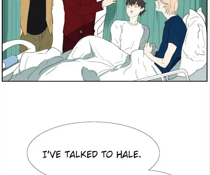 BROMANCE (Official) - Chapter 132 manhwa