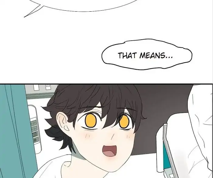 BROMANCE (Official) - Chapter 132 manhwa