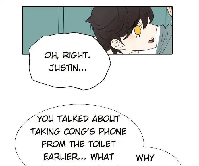 BROMANCE (Official) - Chapter 132 manhwa