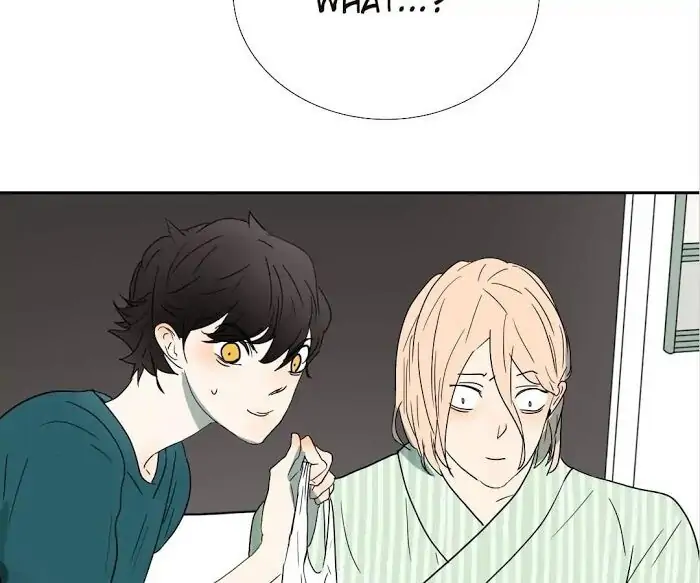 BROMANCE (Official) - Chapter 133 manhwa
