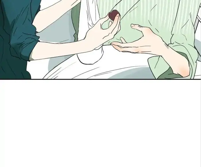 BROMANCE (Official) - Chapter 133 manhwa