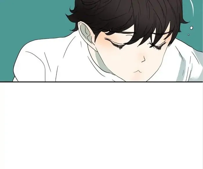 BROMANCE (Official) - Chapter 133 manhwa