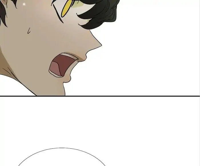 BROMANCE (Official) - Chapter 133 manhwa