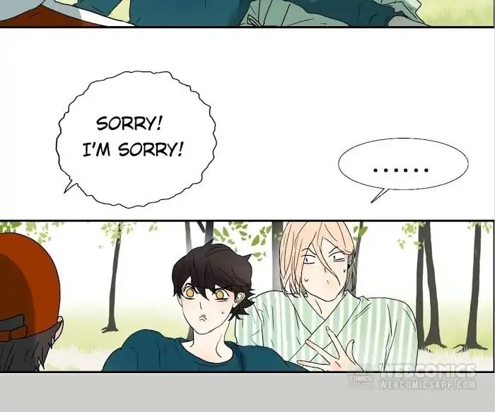 BROMANCE (Official) - Chapter 133 manhwa