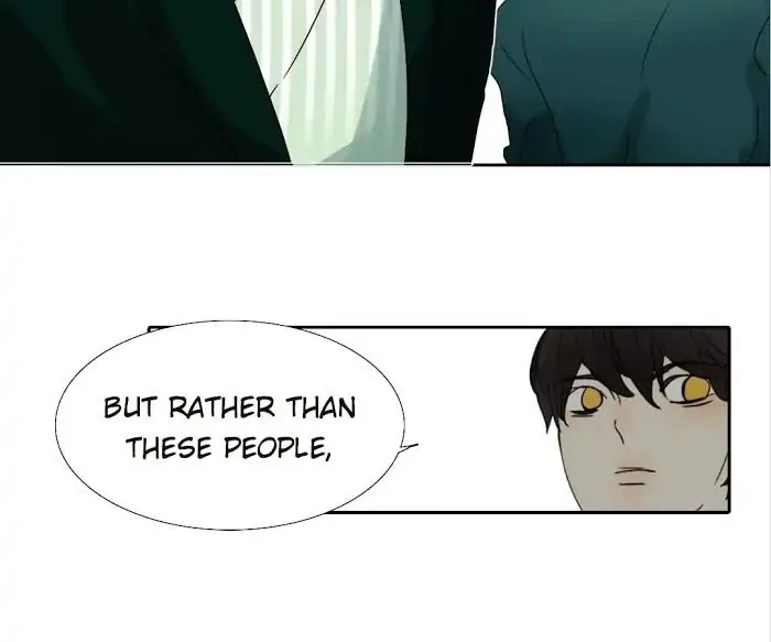 BROMANCE (Official) - Chapter 134 manhwa